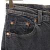 Levi's 90s 552 Made In Japan Straight Denim Pants W27 Black Denim Jeans Women Used