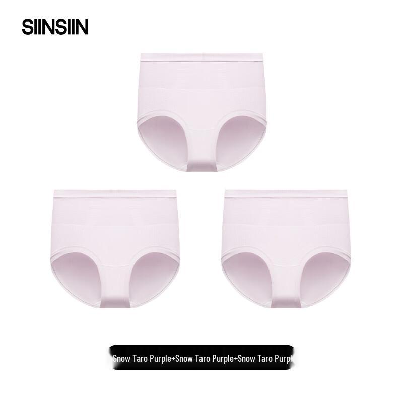 SIINSIIN Women's High-Waist Tummy Control Briefs