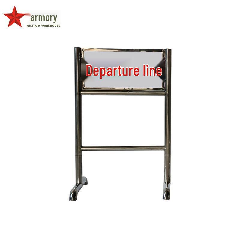 Military Training Ground Sign