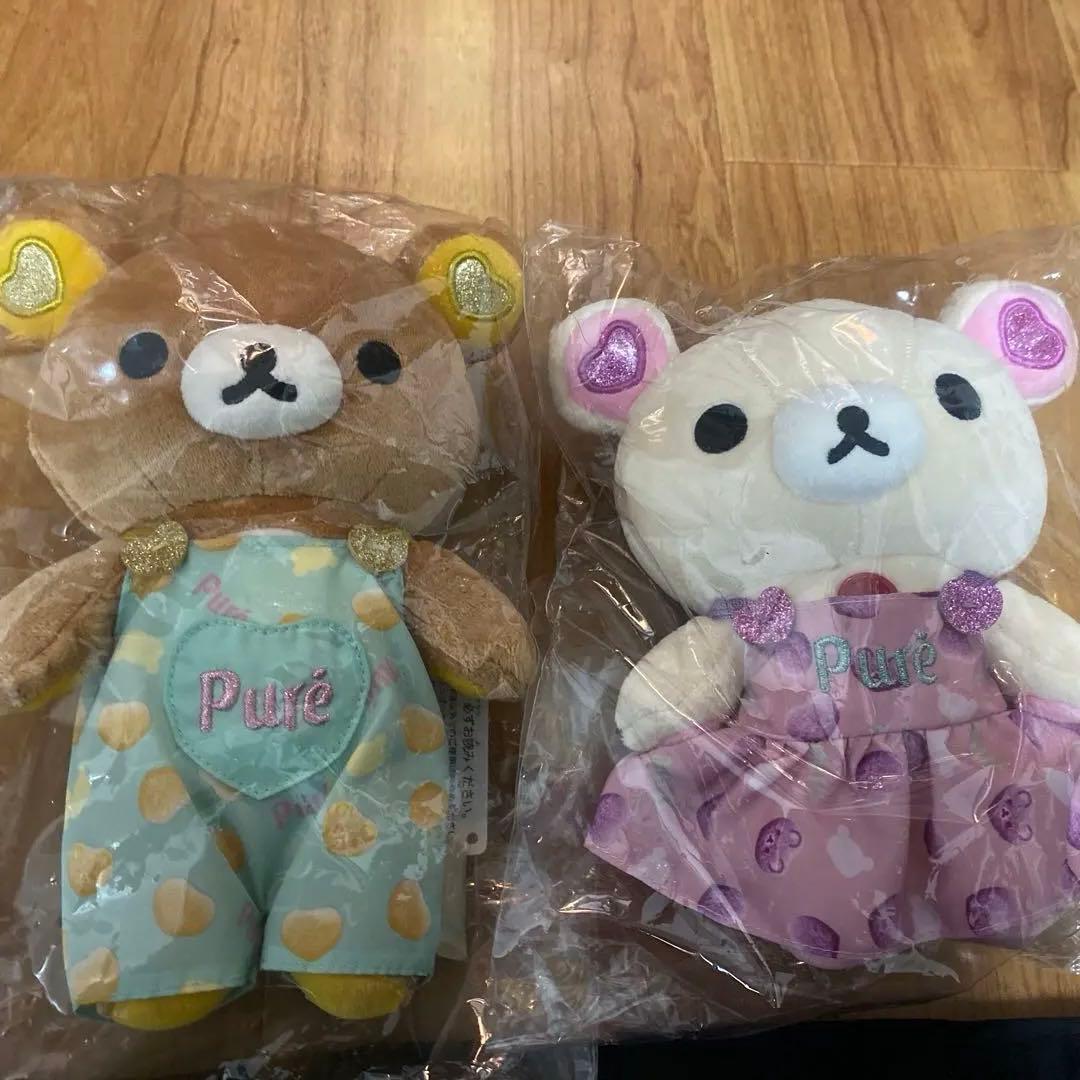 Rilakkuma Korilakkuma Pure Gummy Loft Plush Toy Set of 2
