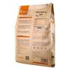 Good Master Classic Complete Cat Food for Indoor Cats, Adults & Kittens - 2.5/10kg