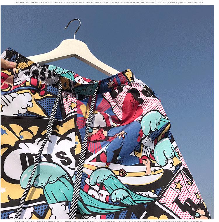 K167 Summer Casual Men's Korean Style Loose Beach Shorts