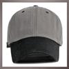 One Limitation CP421 Cap with Simple and Solid Casual for Men and Women (Black) Two-Tone Brim, Stylish, Color,