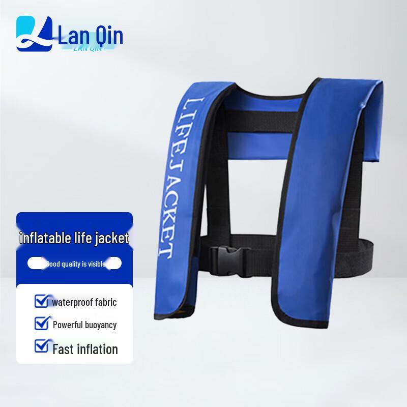 

Lanqin Inflatable Neckband Life Vest Manual - No Cylinder
