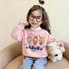 Girls' Plush Cartoon Hoodie - Winter 2025 Style, High Collar, Warm and Versatile