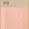Multifunctional Earring Layered Jewelry Storage Book Leather Book Design Earring Rack  Gift