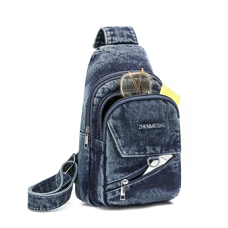 Denim Chest Bag Women's Crossbody Bag Large Capacity Shoulder Bag
