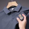 Latest Summer Style Mens Polo Top Everyday Short-sleeved Relaxed Fit Lapel T-shirt for Men