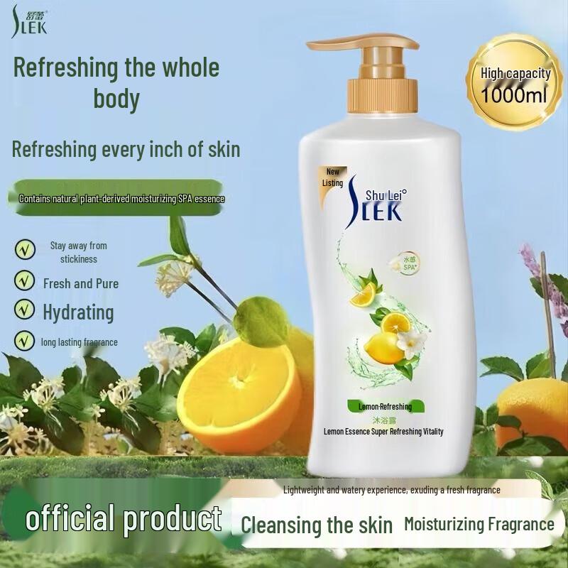 SELSUN Lemon Refreshing Shower Gel