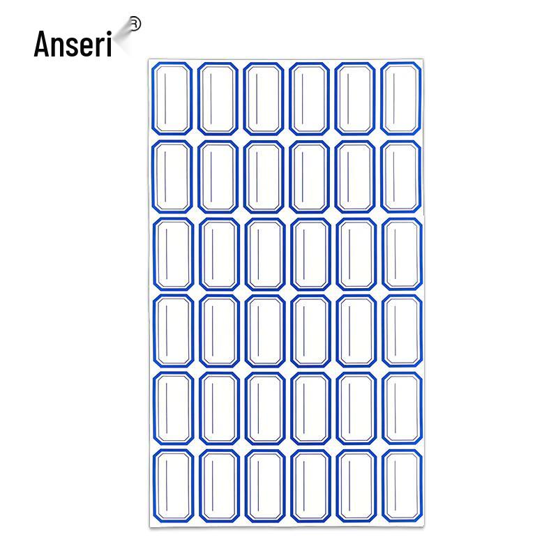 Ancai Rui Blank Handwritten Label Paper