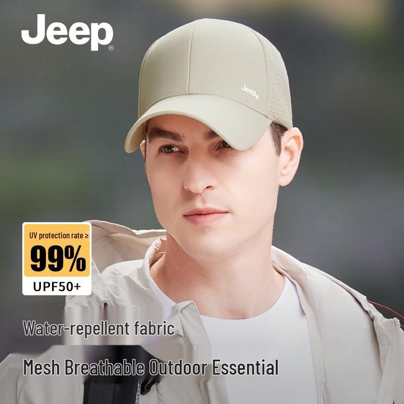 Jeep Gorra de Béisbol de Malla de Secado Rápido Unisex