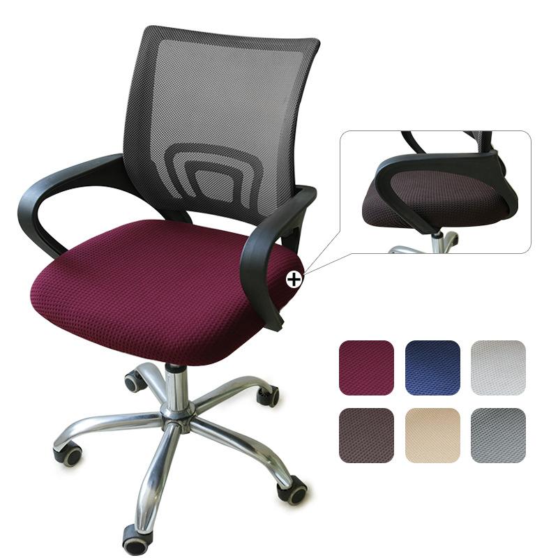 

Office Computer Chair Cover, Spandex Elastic Seat Cover, Indoor Universal Office Dust Armrest Chair Cover general purpose світло-сірого кольору