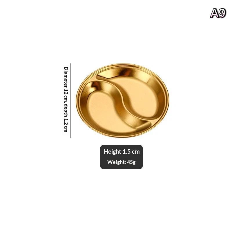 Stainless Steel Circular Divided Plate Sauce Dish Food Sauce Dish For Roast Meat Dipping Household Seasoning Snack Plate Kitchen