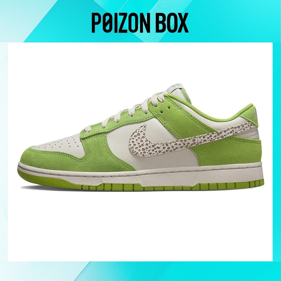 

кроссовки Nike Dunk Low AS Safari Swoosh Chlorophyll DR0156-300