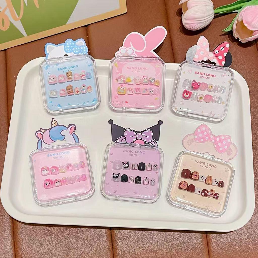 Children's Cute Cartoon Nail Stickers - Kuromi & My Little Pony Designs