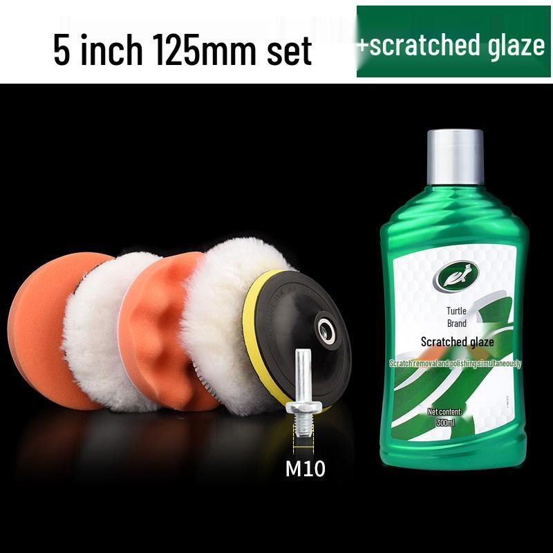 Electric Drill Car Polishing Kit: Self-Adhesive Sponge & Wool Pads