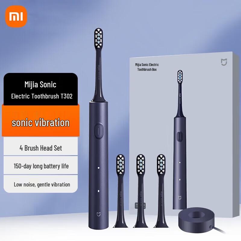 

Електрична зубна щітка Xiaomi Mijia T302