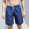 Premium Quality Men Swimming Board Shorts With Classic Timeless Design For All Seasons