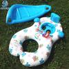 Parasolar Mama și Copilul Colac Inel de Înot Părinte-Copil Plute Gonflabile pentru Piscină Cerc de Înot Jucărie de Baie Accesorii dropshipping