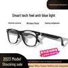 Bluetooth Prescription Smart Glasses: Stereo Calls, Blue Light Blocking, Myopia Sunglasses