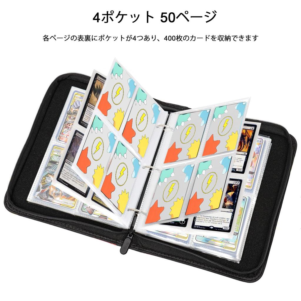 Trading Card File Card Binder Card File 4 Pocket Binder Can Hold 400 Cards Popular for Storing Trading Cards and Card Games Present Birthday/New