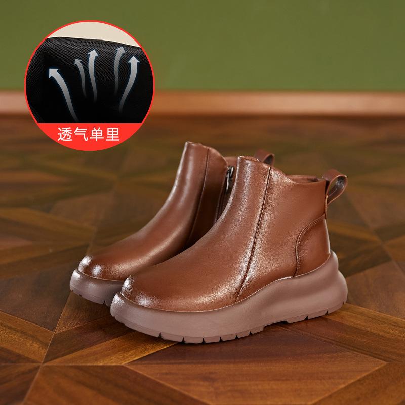 Women's Boots 2026 New Autumn/Winter Soft Bottom Spring/Autumn Single Boots Brown Short Boots