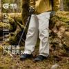 Men and Women's Softshell Outdoor Pants