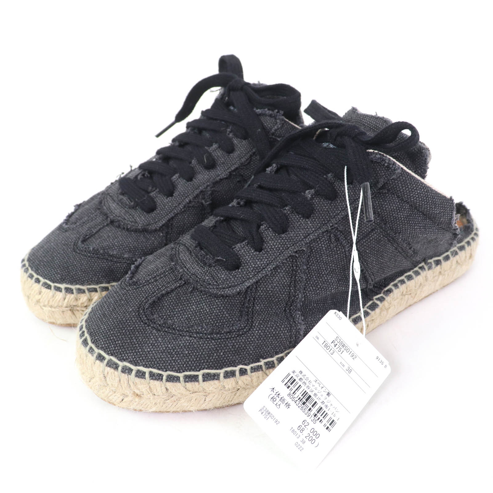 Pristine Maison Margiela 22 Leather shoes lace-up espadrilles black Women 38 Used