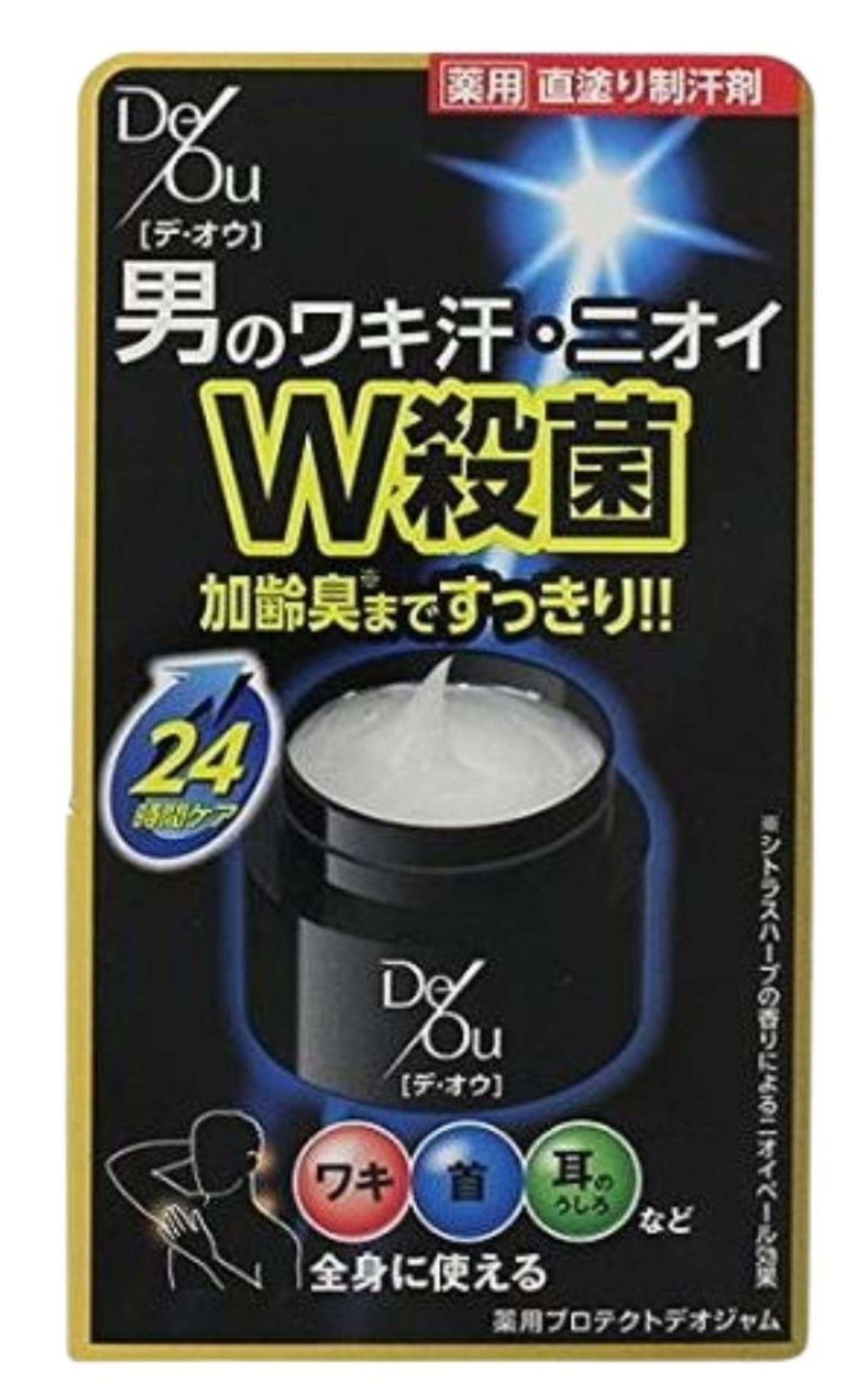 

Набор для оптовой покупки Антиперспирант Дезодорант Лечебный Protect Deo Jam 50г 3 шт. De-O Квази-лекарственное средство