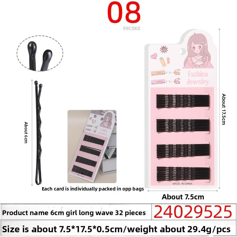 Round-headed Small Black Clip Makeup Small Steel Clip Wave Clip Updo UpdoStraight Clip Black Hair Beauty Clip