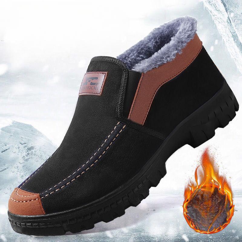 Men's Shoes Plush Warm and Anti Slip Men's Boots Winter Men's Plush Snow Boots