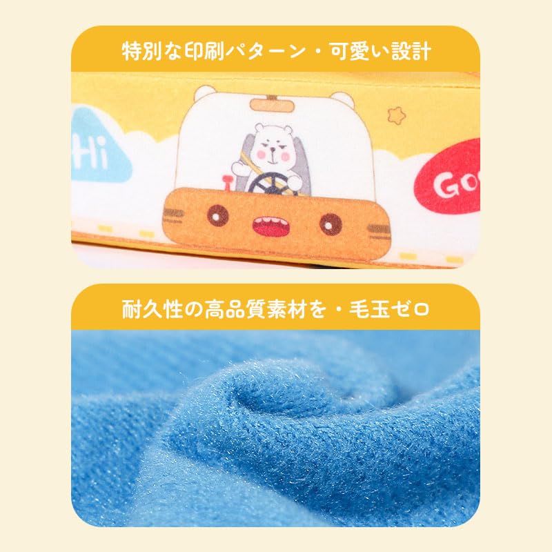 Olesew Tissue Montessori Educational Tissue Five Senses 1 Year 2 Year 3 Year Educational Birthday Gift Toy, Toy, Toy, Carrot-free, Fabric, Soft, Play,