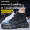 Men's High-Top Anti-Smash Anti-Puncture Waterproof Safety Work Shoes