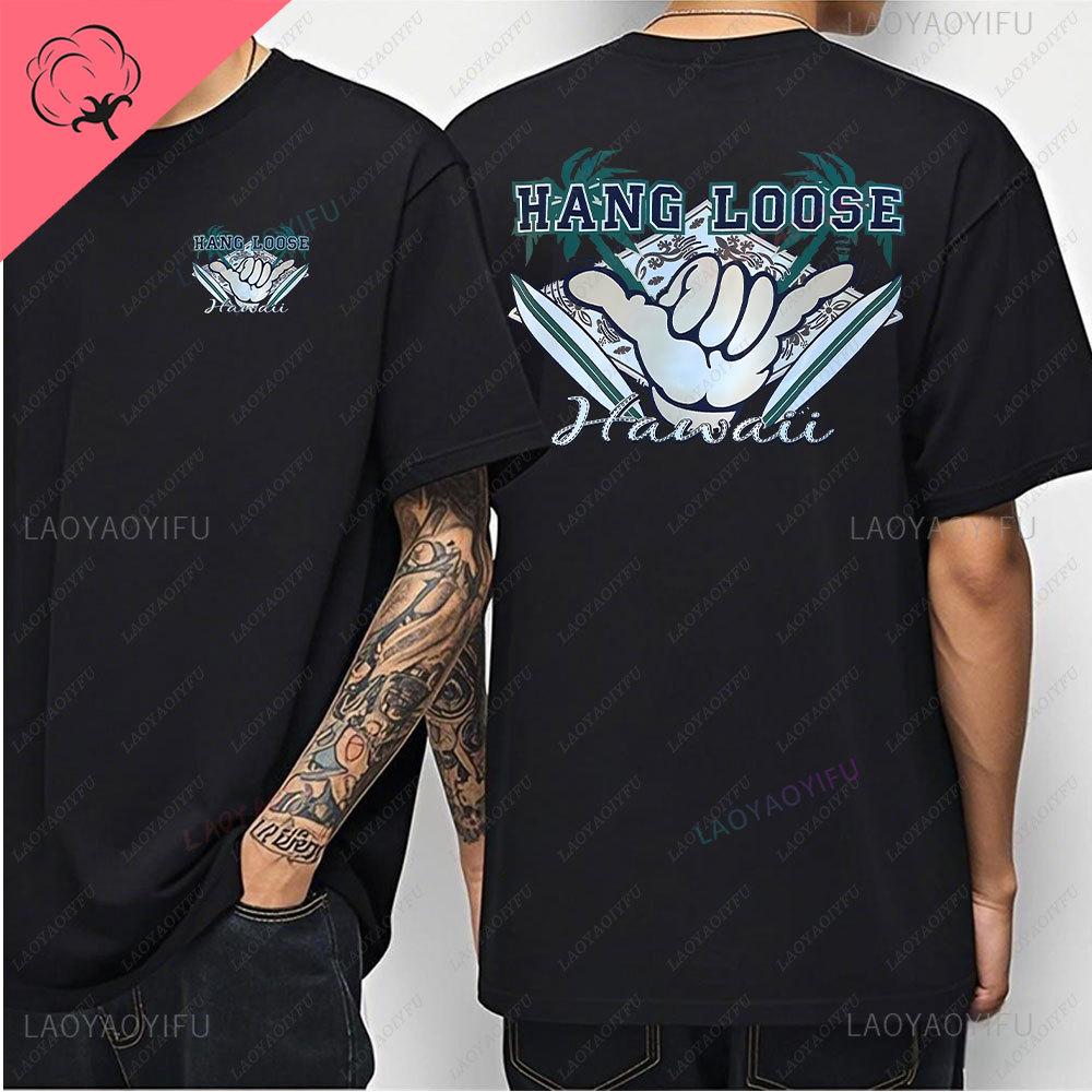 Hawaiian Style Mens Casual Tshirt Island Hanging Pine Shaka Surfboard Mens and Womens White Cotton Tee Retro Beach Surf Tops