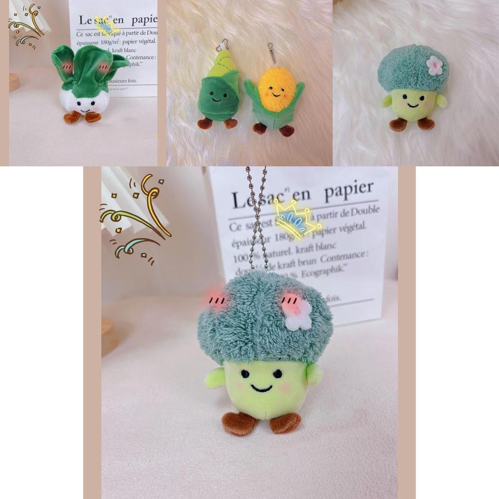 Veggie Plush Keychain White Cabbage Broccoli Corn And More