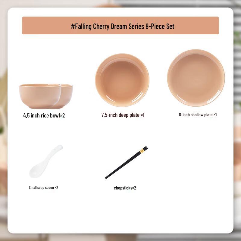 Moder Lanka Falling Cherry Ceramic Dinnerware Set