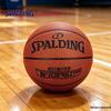 SPALDING Baschet marimea 7