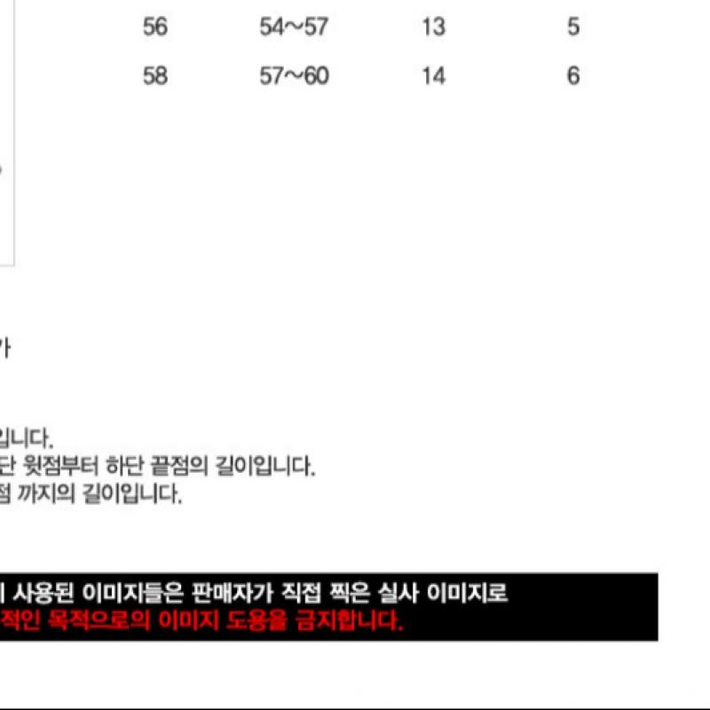 Adidas Bungee Hat Adicolor Washed Bucket Hat