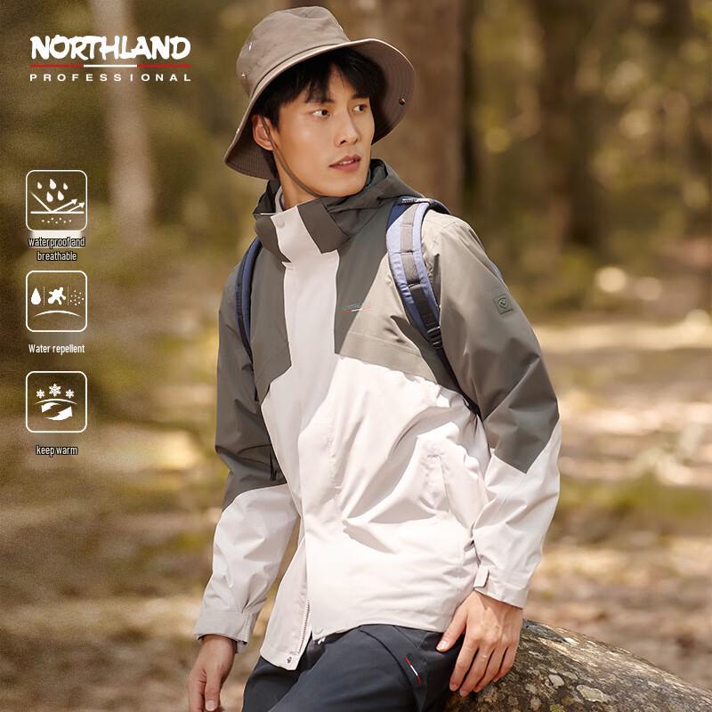 NORTHLAND Men's Grey Rock 3-in-1 Waterproof Jacket