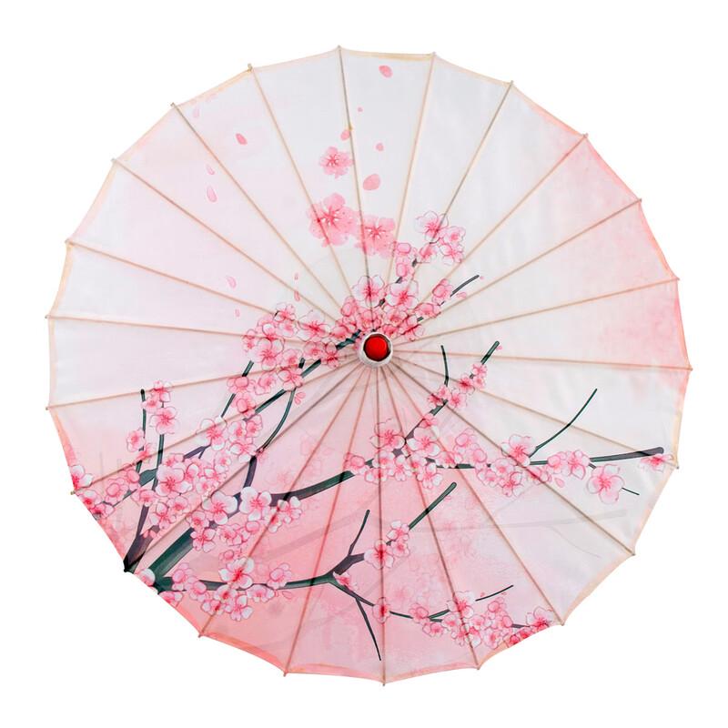 Chinese Style Dance & Decor Umbrella