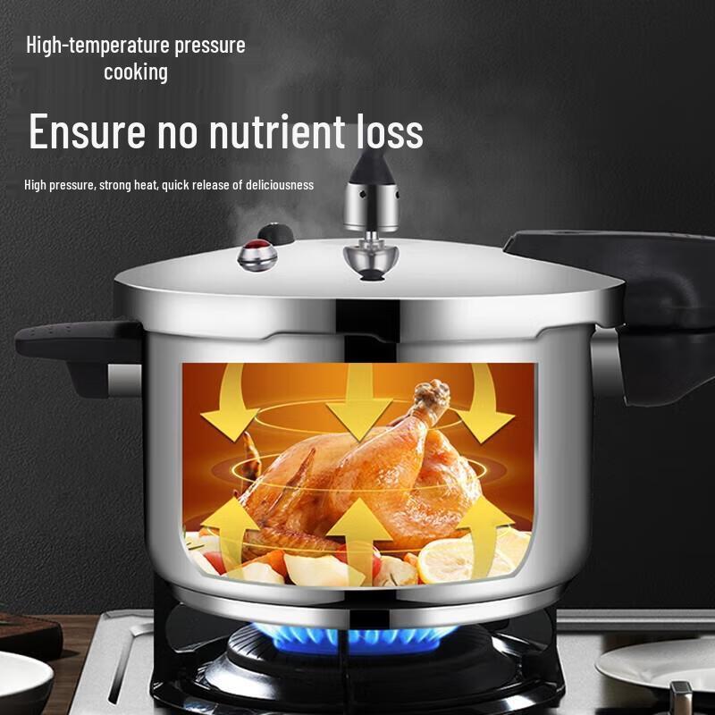 Double Happiness Qiaoshou 304 Stainless Steel Pressure Cooker