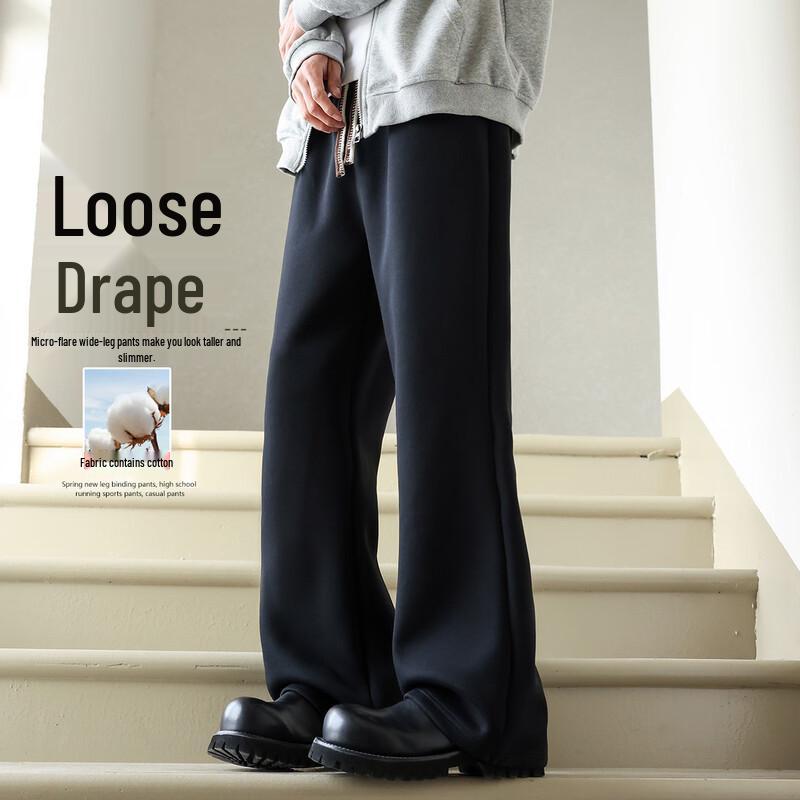 Baleno Men's Flared Sport Casual Pants