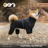 Waterproof & Windproof Full-Coverage Dog Jacket for Medium & Large Breeds