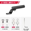 KEMIMOTO Motorcycle Handlebar Clamp Bar Moped Multi Bar Mirror Mount