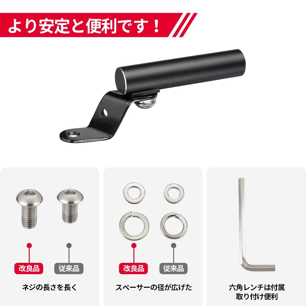 KEMIMOTO Motorcycle Handlebar Clamp Bar Moped Multi Bar Mirror Mount