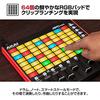 Akai Professional APC Mini MK2 USB MIDI Pad Controller