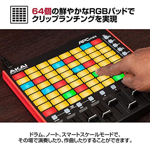Akai Professional APC Mini MK2 USB MIDI Pad Controller