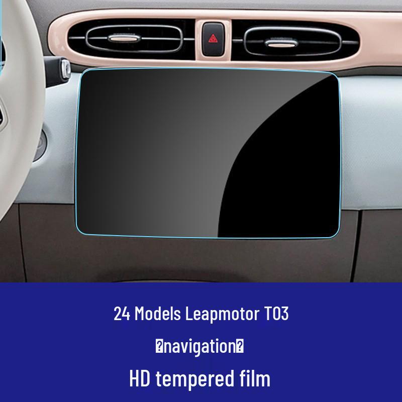 Leapmotor T03 C10 Ultra-Clear Instrument Navigation Screen Protector - High-Definition Tempered Glass Film