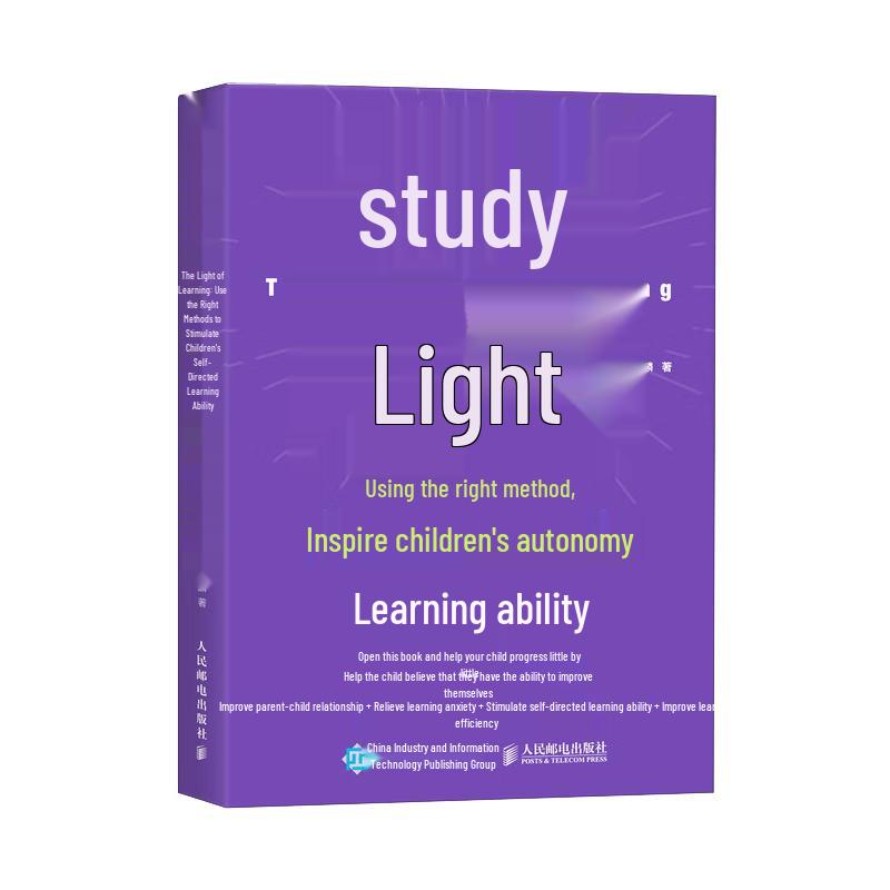 Light of Learning: Inspire Autonomous Learning