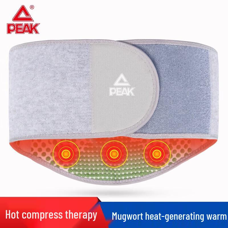 Peak Self-Heating Lumbar Support Belt